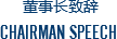 首页 / 中文 / News / HR
