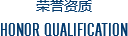 同栏目条目通常按时间倒序排列