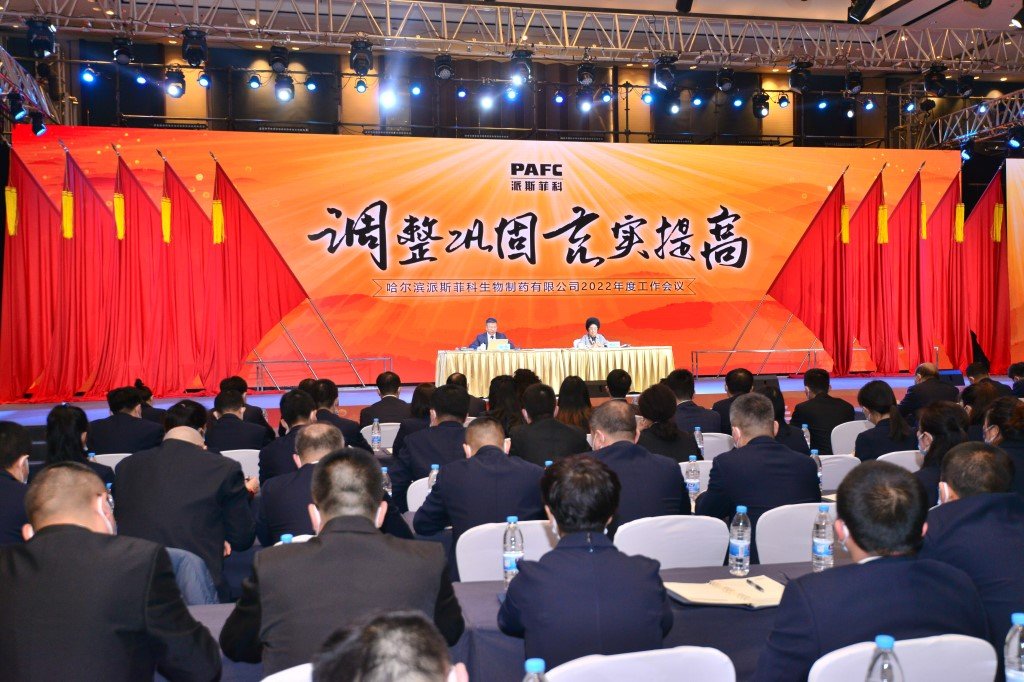 公开信息按发布时间滚动