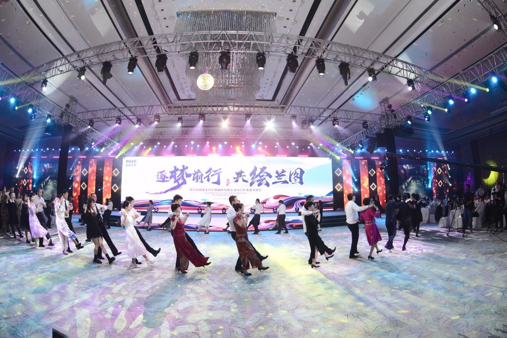 再进入全文