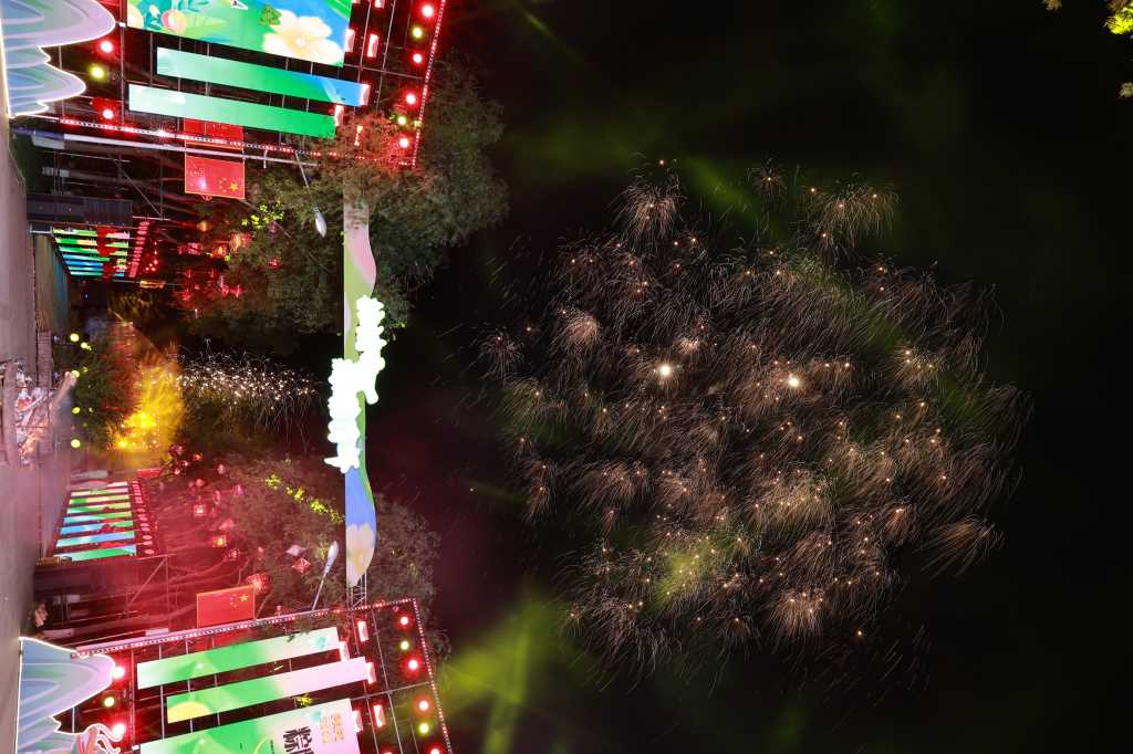 公开信息按发布时间滚动
