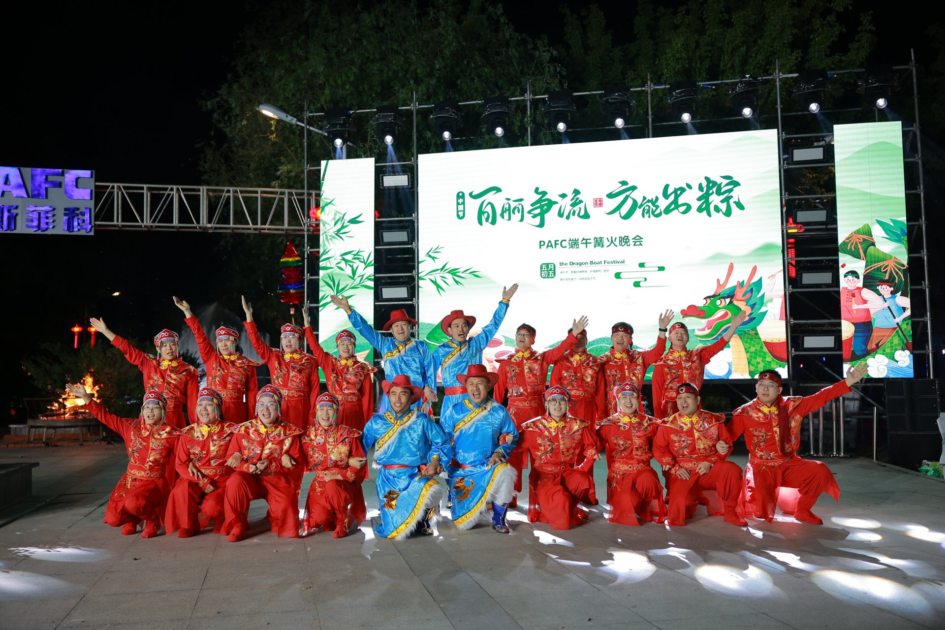 再进入全文