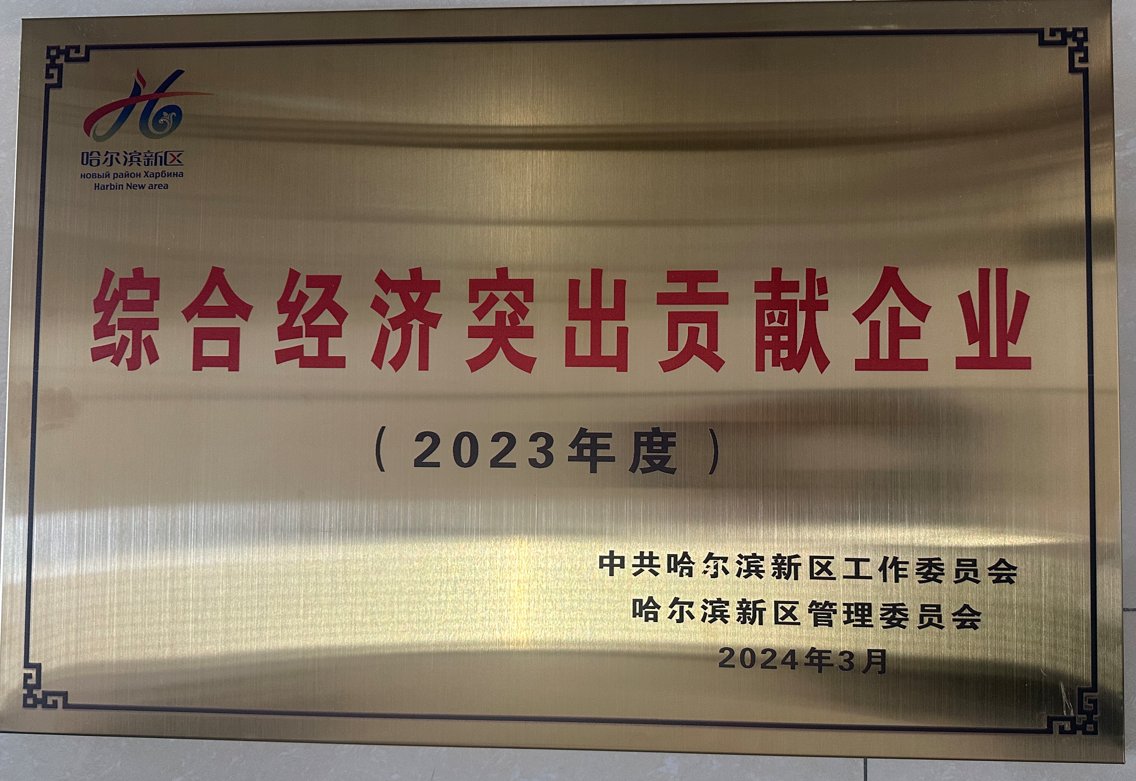 联系电话