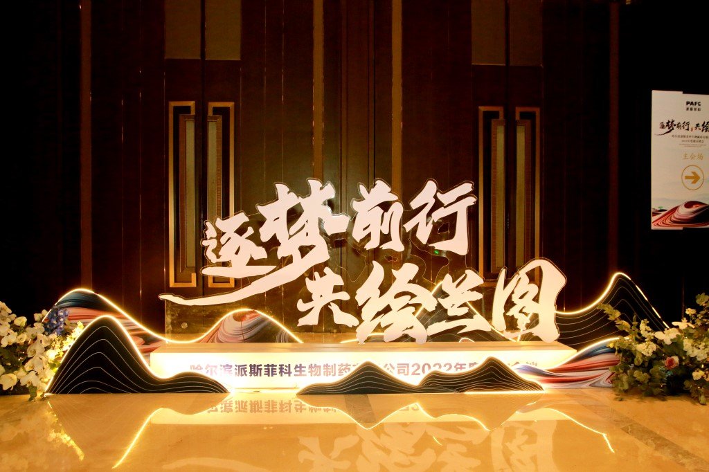 0451-83345229 中文 |