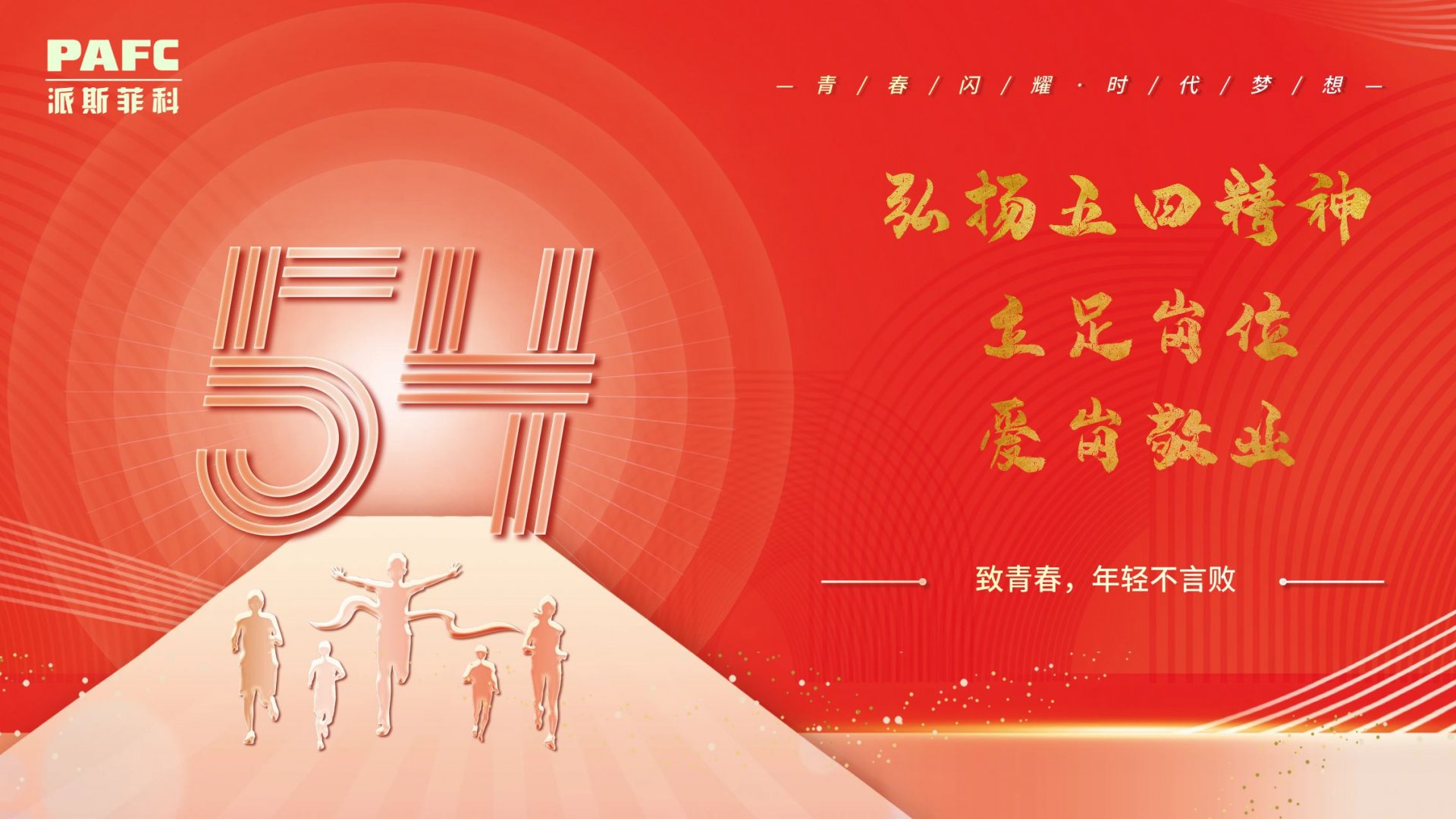 中企动力哈尔滨 继续浏览