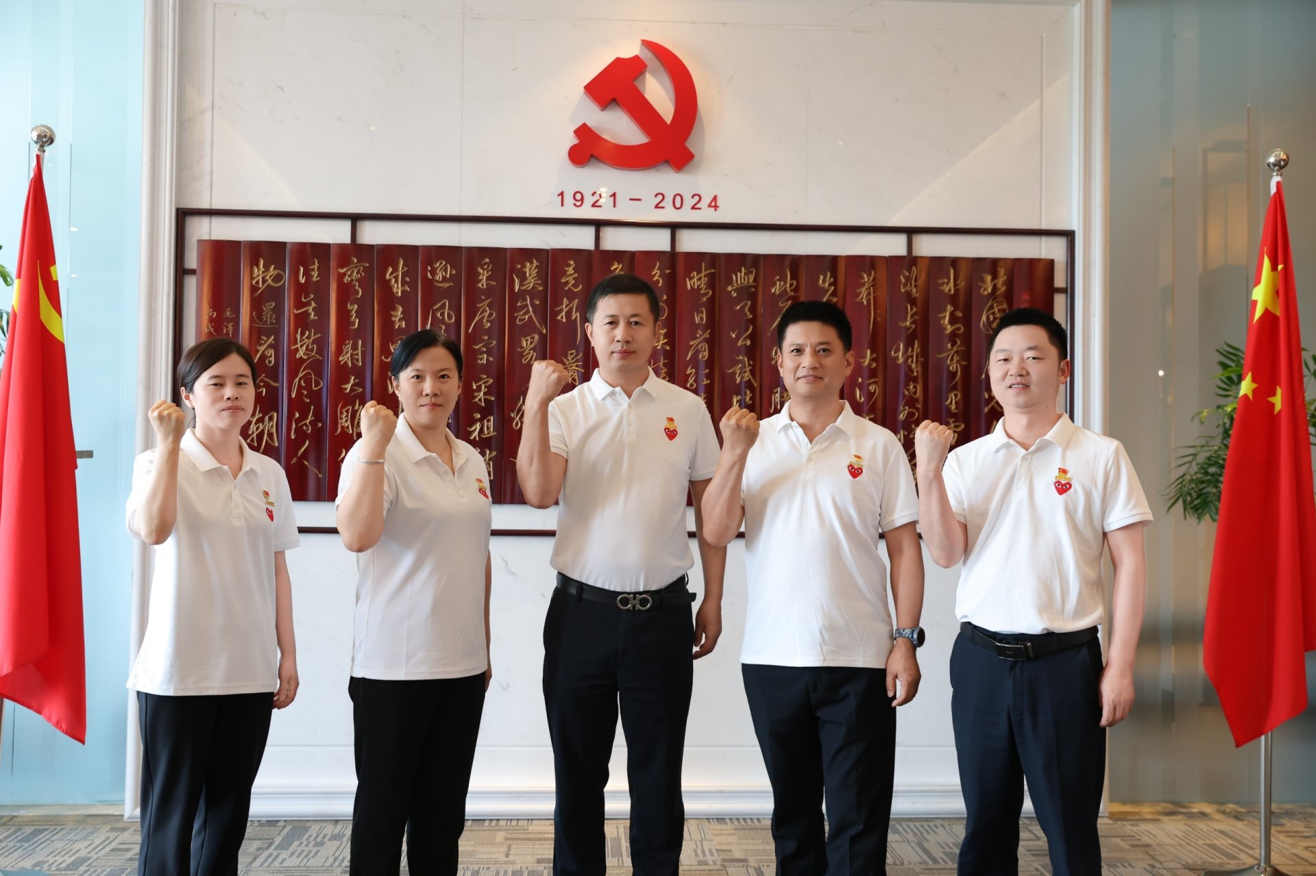 联系电话