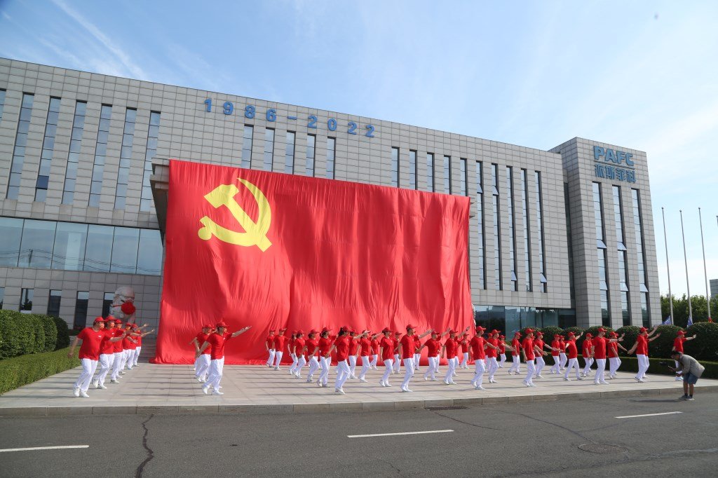 公开信息按发布时间滚动