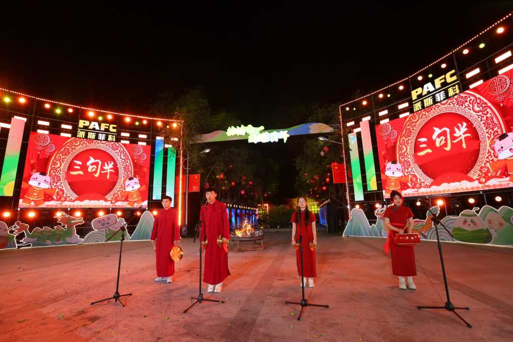 再进入全文