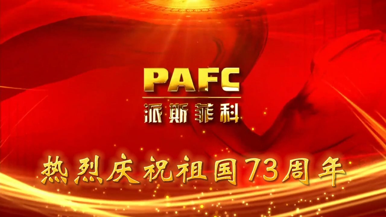 联系电话