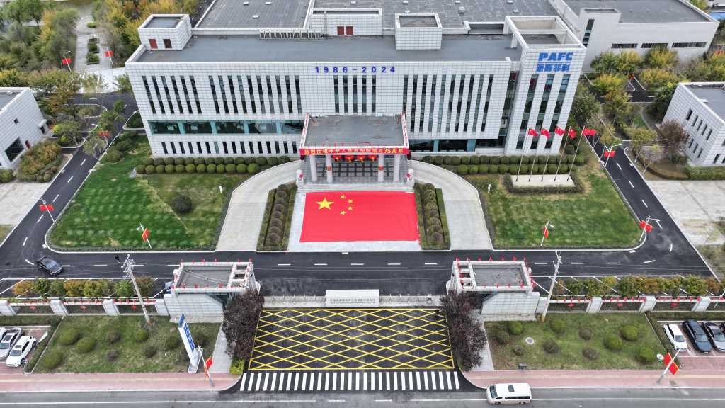 0451-83345229 中文 |