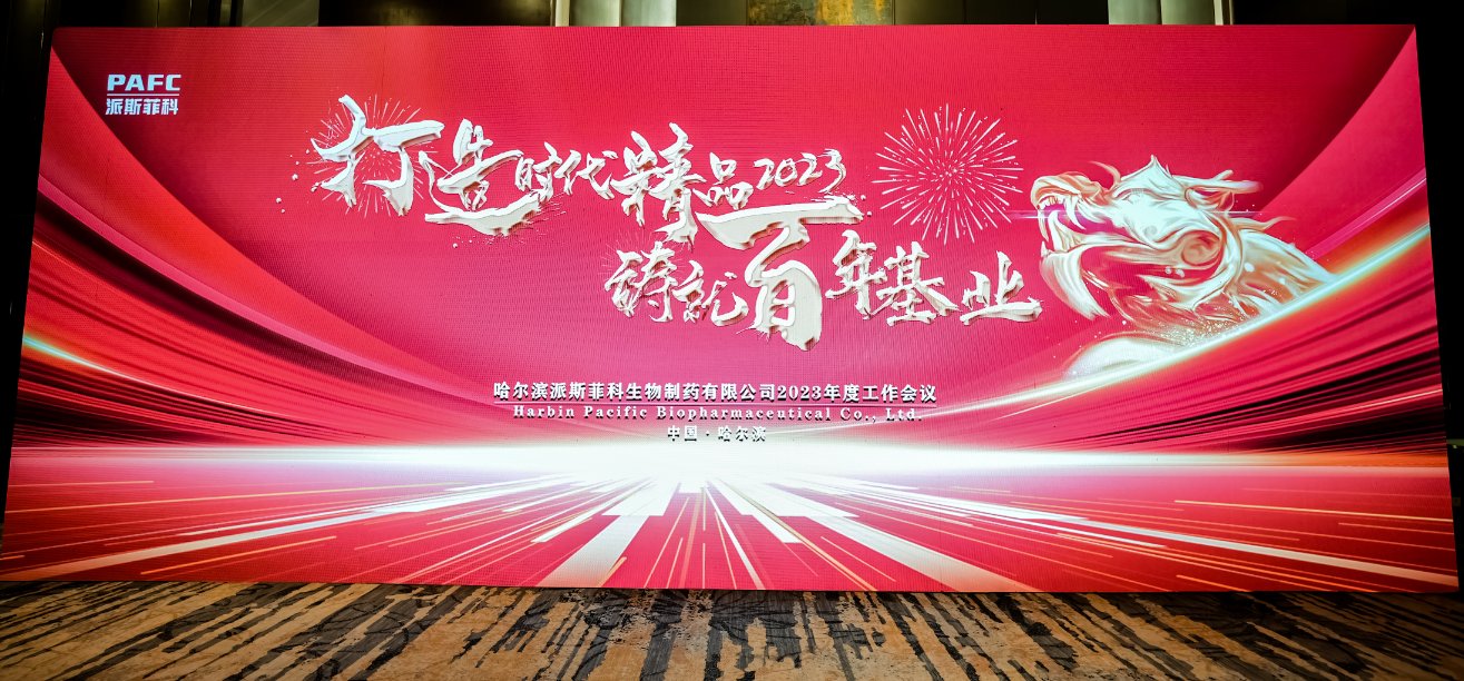 联系电话