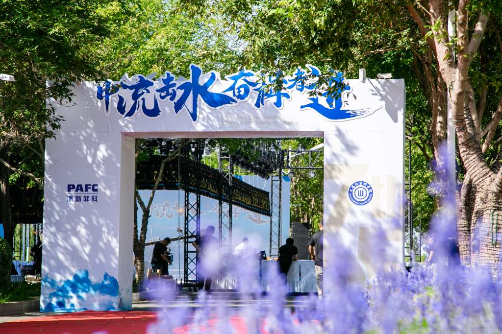 公开信息按发布时间滚动