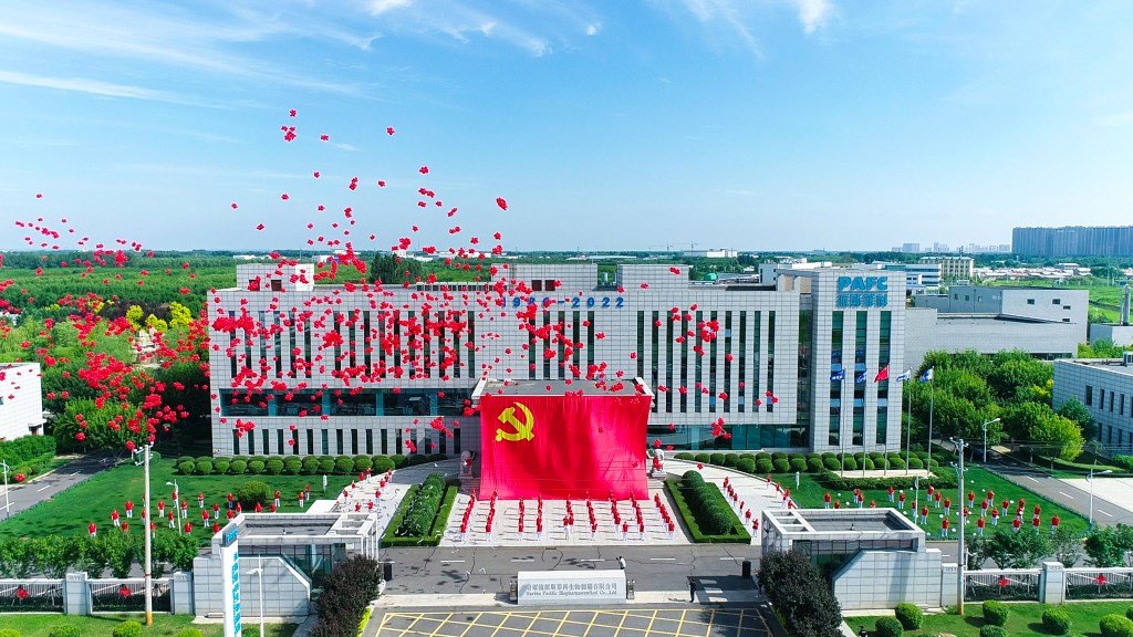 联系电话