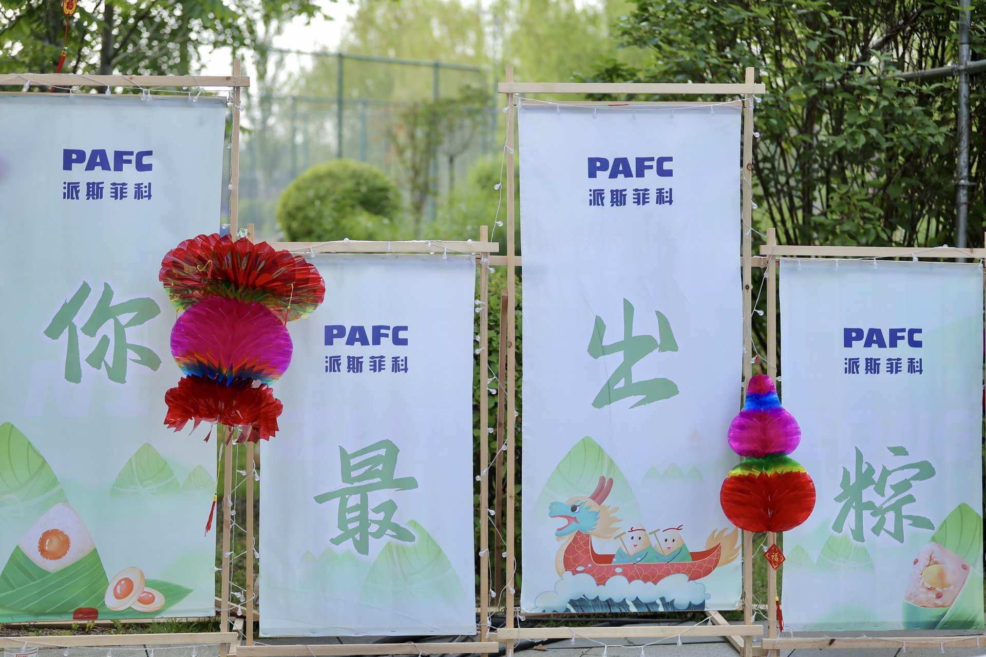 0451-83345229 中文 |