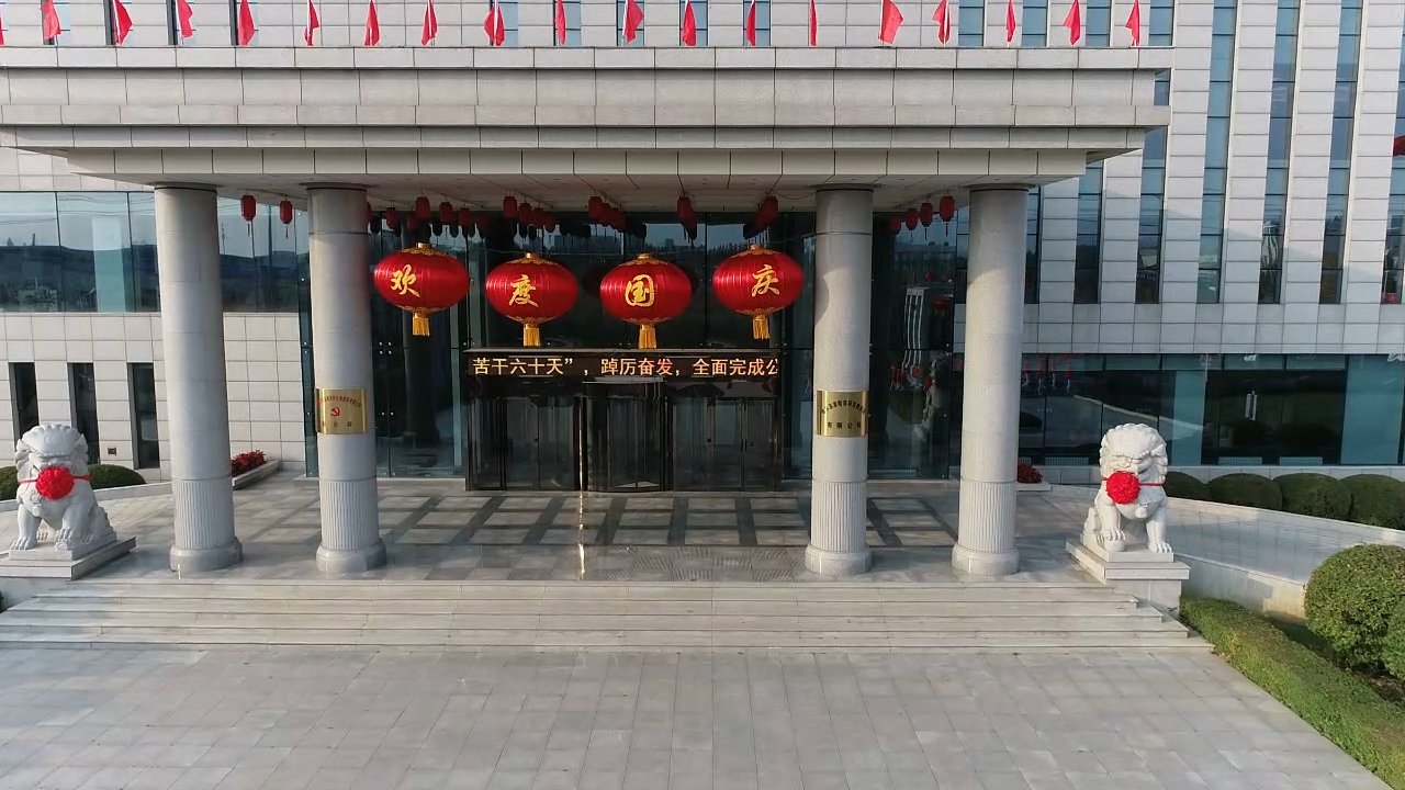 可回到列表或查看相邻条目