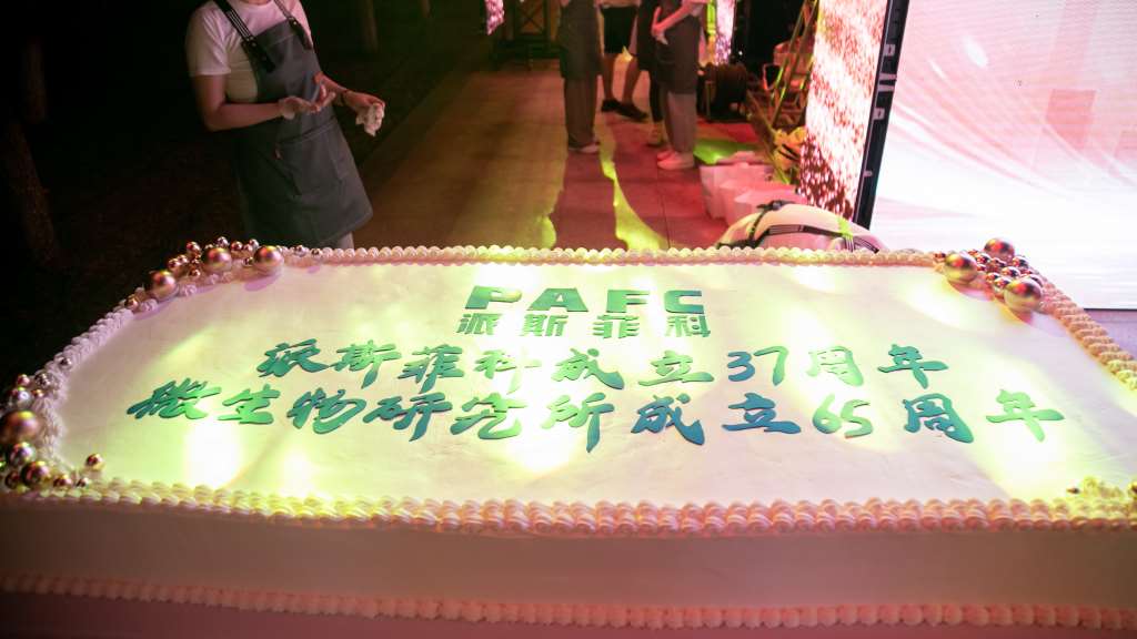 再进入全文