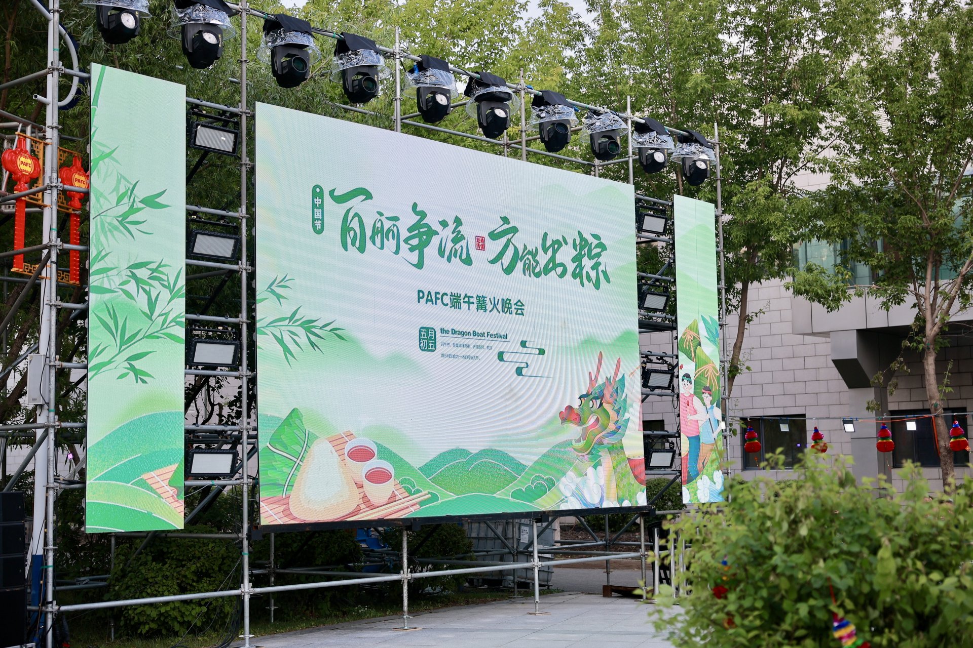 公开信息按发布时间滚动