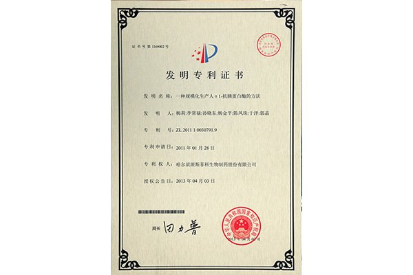 对照阅读阅读「星空手机版登录」后