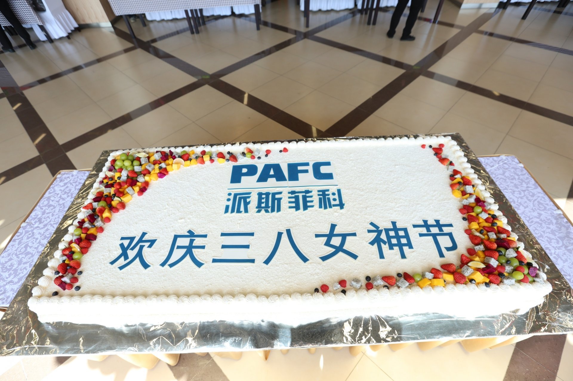 联系电话
