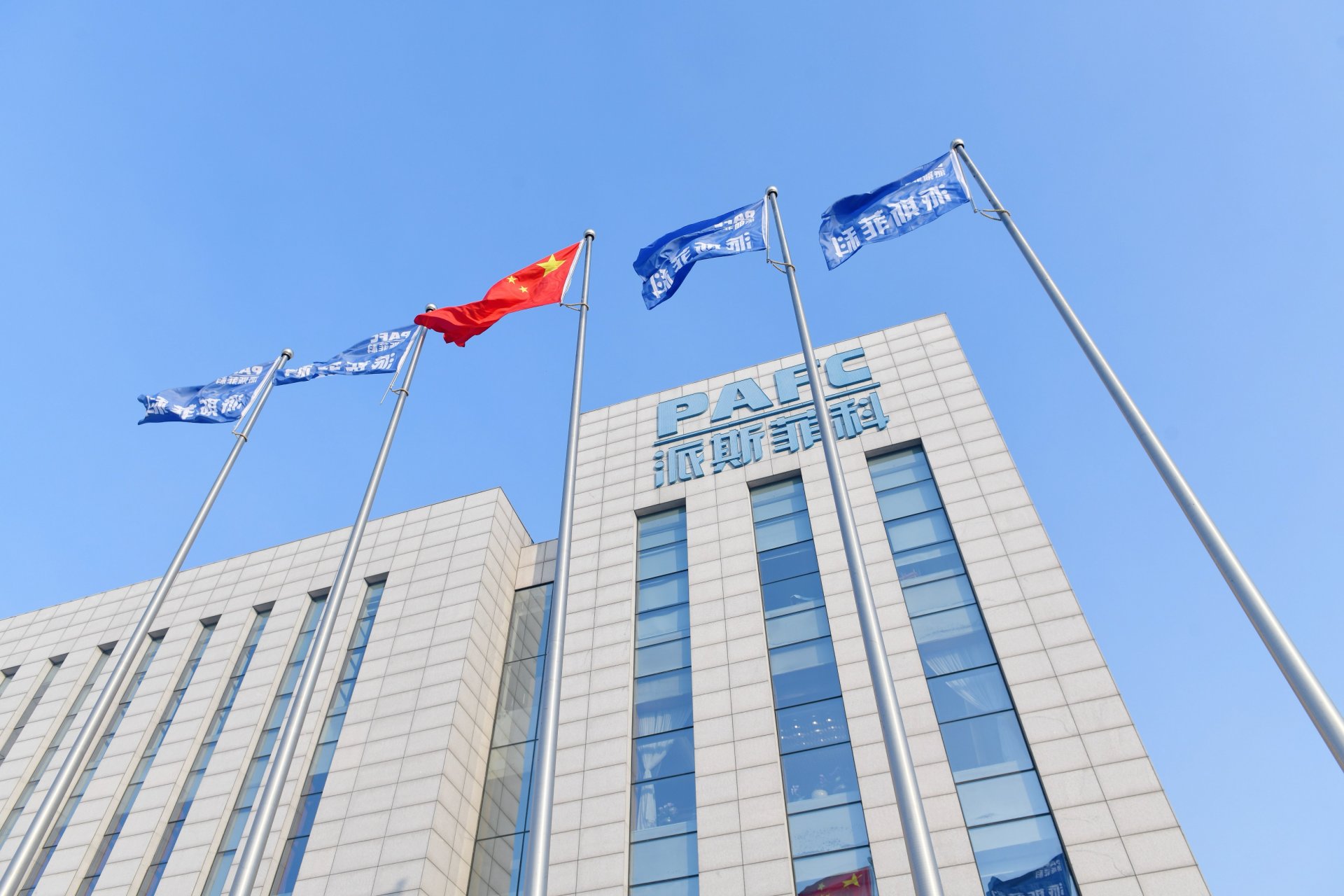 公开信息按发布时间滚动